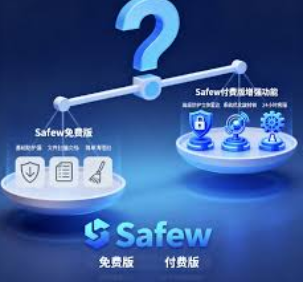 Safew 保险库名称怎么命名